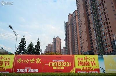 邂逅地鐵二號(hào)線首站 一線江景準(zhǔn)現(xiàn)房_房產(chǎn)福州站_騰訊網(wǎng)