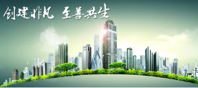 終于找到一處安心的資產,是秋褲扎進襪子里的那種安心-福州藍房網(wǎng)