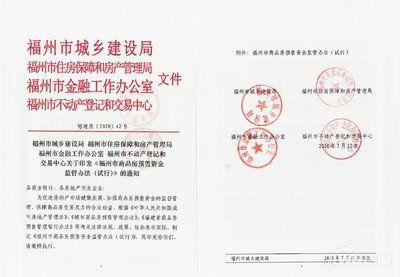 中駿璟宸怎么樣?中駿璟宸好不好?南二環(huán)中駿璟宸真的能夠買嗎?開發(fā)商值得信任嗎?