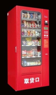 日用品互聯(lián)網(wǎng)銷售的崛起與未來趨勢